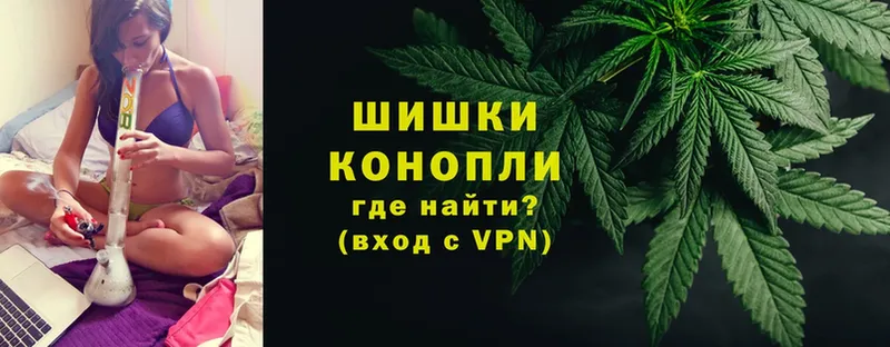 Марихуана Ganja  OMG сайт  Нерчинск 